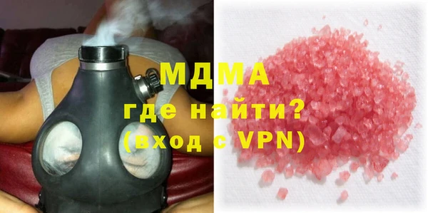 прущая мука Алзамай