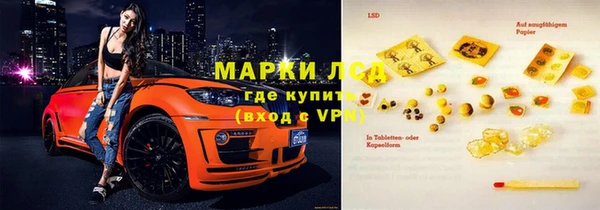 соль курить ск Алексин