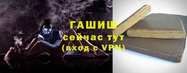 COCAINE Абдулино