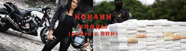 соль курить ск Алексин
