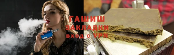 прущая мука Алзамай