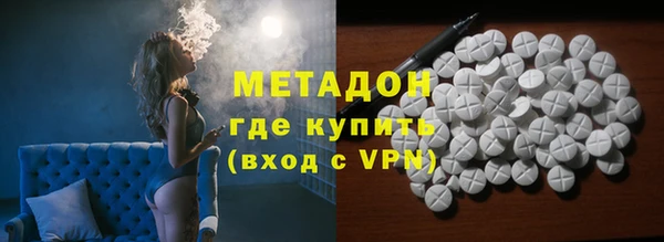 соль курить ск Алексин