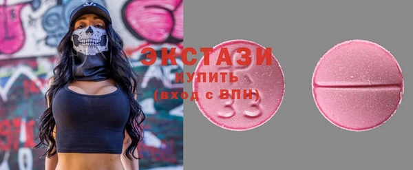 соль курить ск Алексин