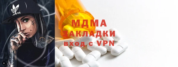 прущая мука Алзамай