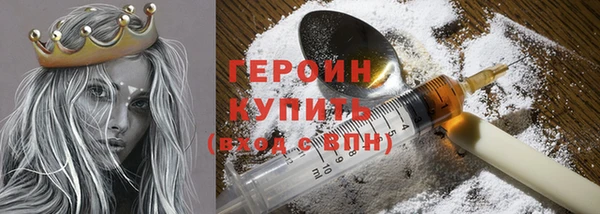 прущая мука Инта