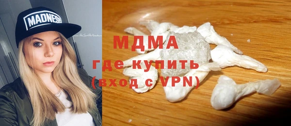 соль курить ск Алексин