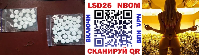 закладки  Домодедово  Лсд 25 экстази кислота 