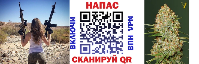 Бошки марихуана VHQ  Домодедово 